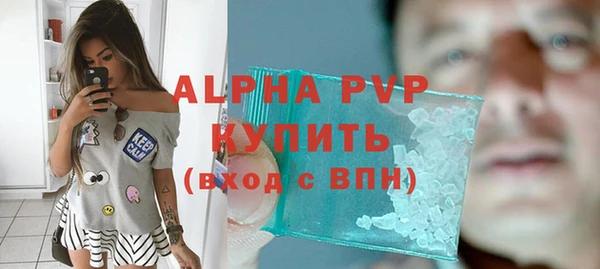 MDMA Premium VHQ Богданович