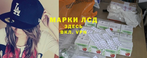 MDMA Premium VHQ Богданович